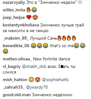 Український футболіст Зінченко розвеселив мережу веселим танцем на тренуванні (відео)