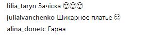 День Ольги: українська зірка захопила образом від Вікторії Бекхем (фото)