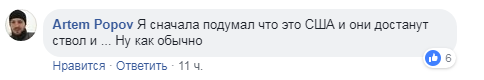 "Не грози Южному централу": в сети показали странную драку полиции Харькова посреди дороги (видео)