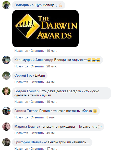 "Подпер, чтобы не рассыпался": грузовик застрял под Шулявским мостом (видео)