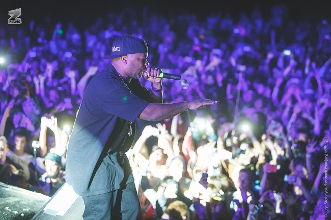 Z-GAMES  2016: музыкальная программа