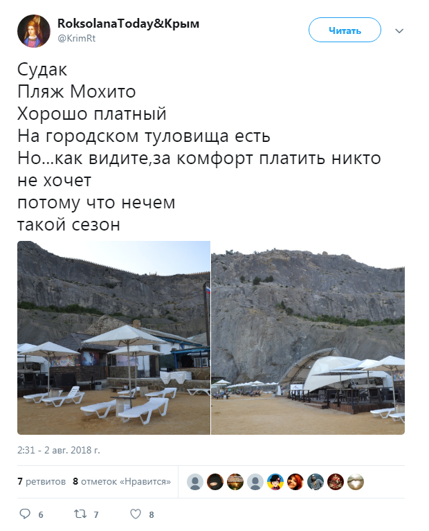 "Сезон уже настал": появились фото пляжей материковой Украины и в Крыму (фото)