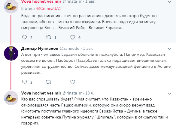 "Иногда рабы бунтуют": жители Крыма пожаловались на жизнь с оккупантами