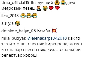 Известный актер выплеснул Киркорову напиток прямо в лицо (видео)