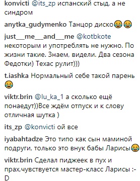 Парень &quot;зажег&quot; на украинском курорте и стал звездой сети (видео)