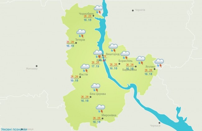 Грозовые фронты и жара: синоптики уточнили прогноз погоды на 19 августа