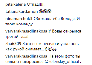 "Залишився тиждень": Зеленський показав, як "сходить з розуму" (фото)