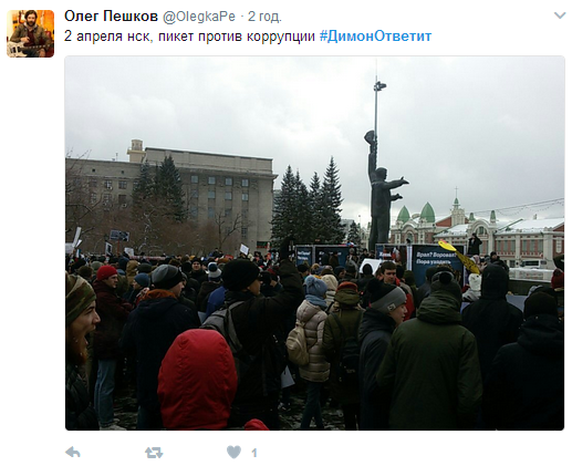 Соцсети отреагировали на новые протесты в РФ