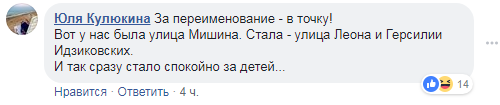 "Гайда на водойму": у центрі Києва прорвало трубу (фото, відео)