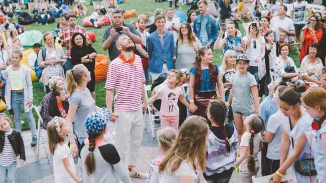 Куда пойти осенью: топ лучших мероприятий в Киеве