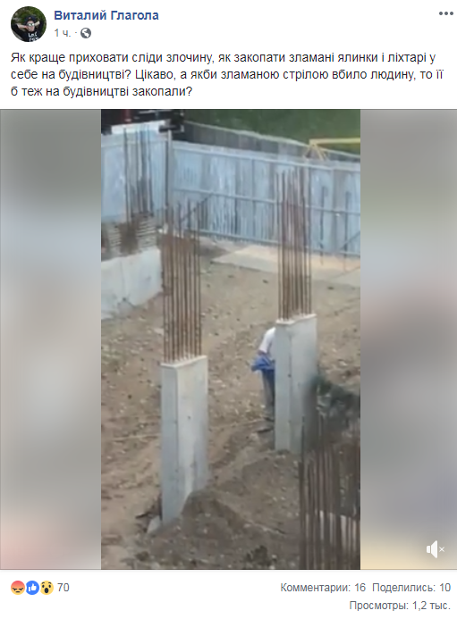 &quot;КамАЗ стал на дыбы&quot;: в центре Ужгорода упал строительный кран (видео)