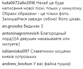 &quot;Благородный лорд&quot;: Олег Винник похвастался снимками из Дубенского замка