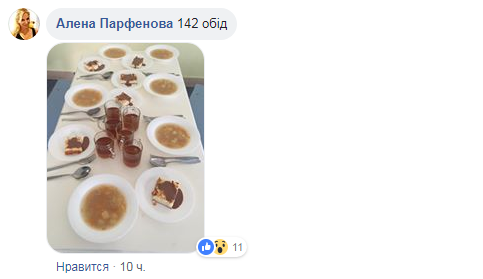 Дети остались голодными: в Киеве в нескольких школах проверили еду в столовых (видео)