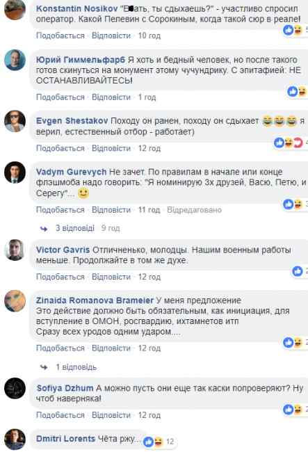 Премия Дарвина: боевик выстрелил себе в живот, проверяя на прочность бронежилет (видео)