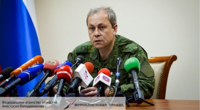 &quot;Эдуарду больше не наливать&quot;: в сети смеются с новой байки &quot;ДНР&quot; об &quot;украинских карателях&quot;