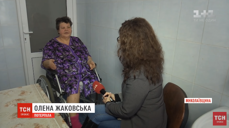 Поступила с вывихом, а потеряла ногу: в больнице под Николаевом разгорелся скандал