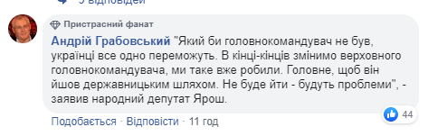 Коллективная премия Дарвина: референдум о диалоге с РФ "взорвал" сеть