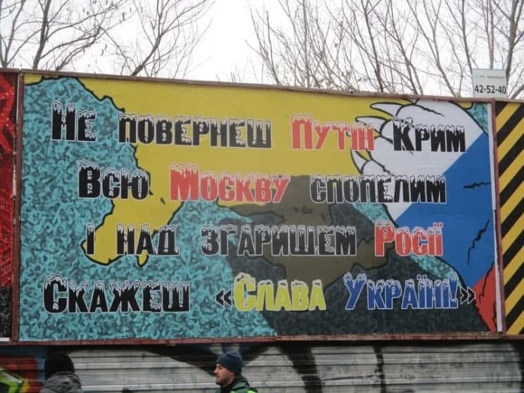 За давньою українською традицією: в Херсоні "стратили" опудало Путіна (фото)