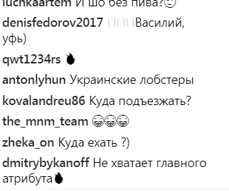 &quot;Вкусно и без пива&quot;: Ломаченко показал &quot;любимое блюдо&quot;