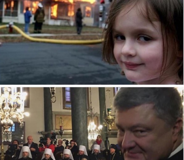 Подписание томоса: забавные фотожабы и реакция украинцев