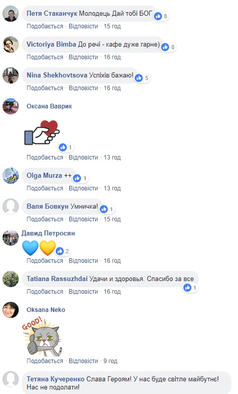 Історія одного успіху: ветеран АТО відкрив першу рибну кав'ярню у Львові