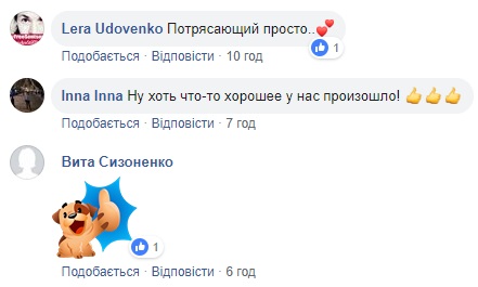"Сельдерей и сырая тыква": в школах будут готовить по рецептам победителя "МастерШеф"