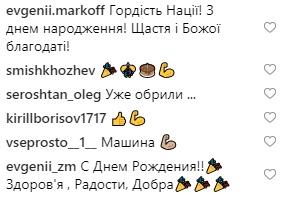 "С днем рождения, чемпион!": Усик кардинально сменил имидж в честь 32-летия