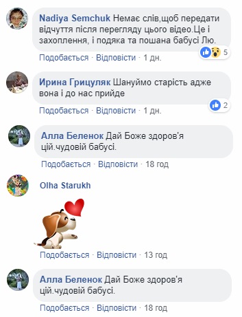 Зустрічає бійців на вокзалі: історія 90-річної волонтерки зворушила українців (відео)