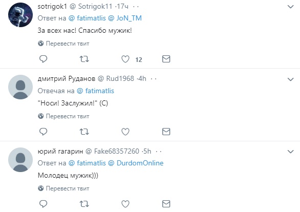 За всех нас, спасибо, мужик!: топ-пропагандистке Кремля смачно плюнули в лицо