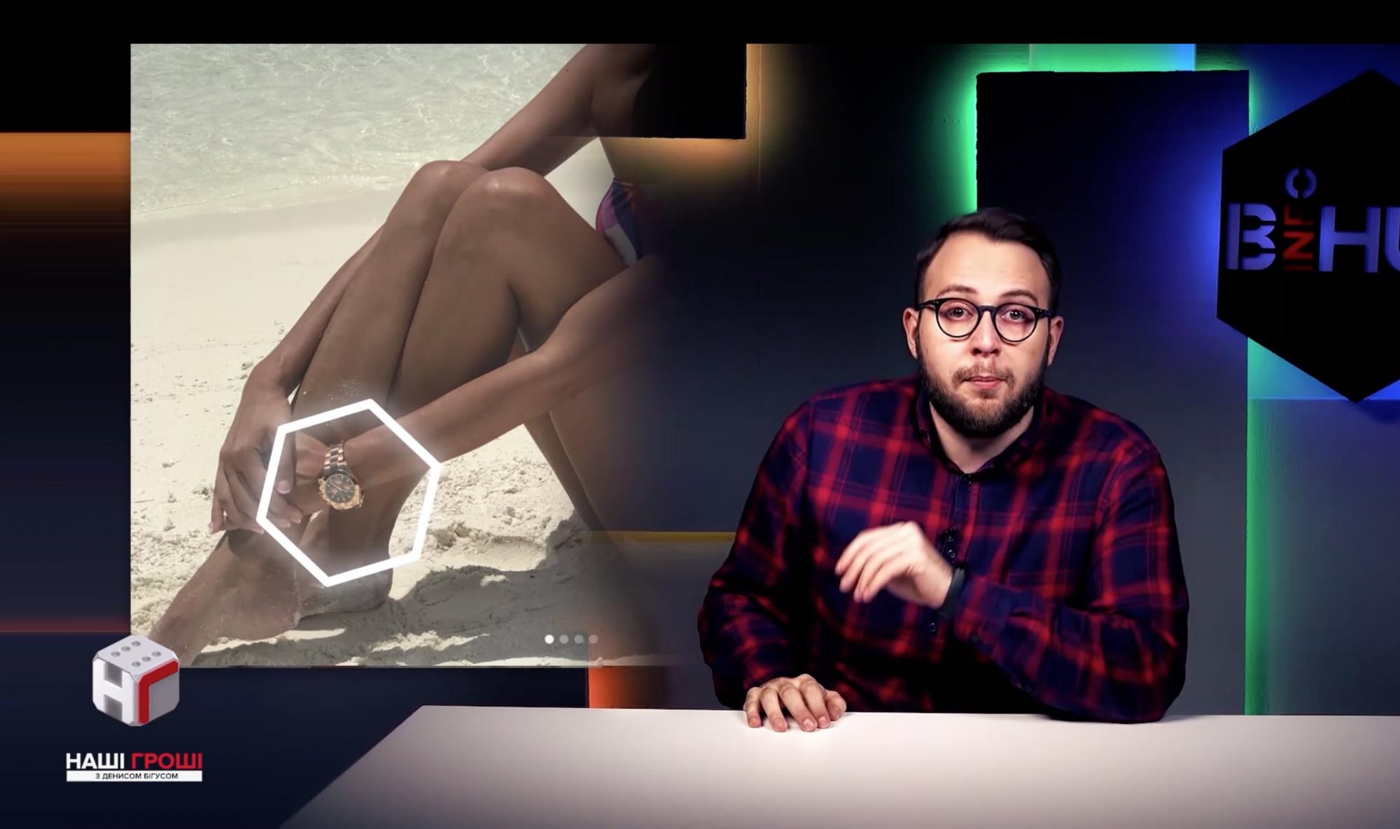 Audi Q7, курорти і &quot;дача&quot; в Туреччині: як живе сім'я прокурора-антикорупціонера (відео)