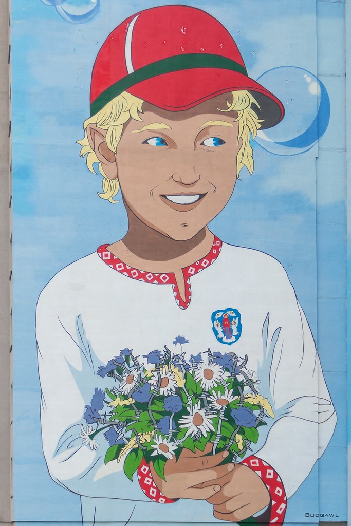 Мурал в Минске