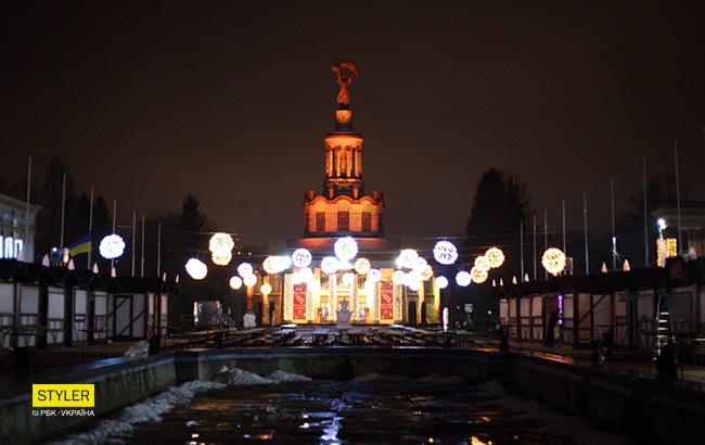Месяц праздника на ВДНГ: какие развлечения ожидают киевлян в "Зимовій країні"