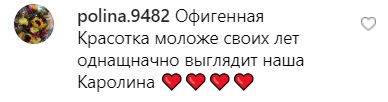 Такая, как раньше: Ани Лорак ошарашила фанатов помолодевшим видом (фото)