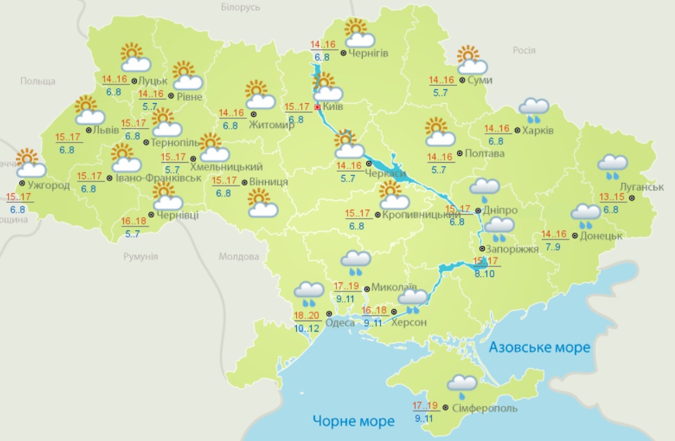 Бабье лето настанет не везде: в каких областях разгуляется непогода