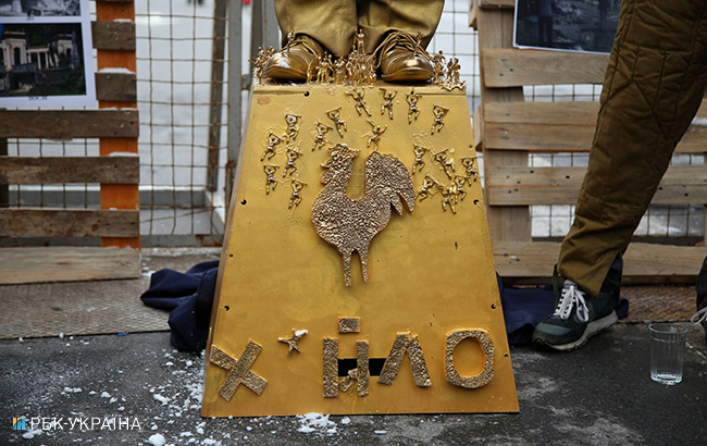 Акции протеста: що відбувалось під посольствами РФ в містах України (фото)