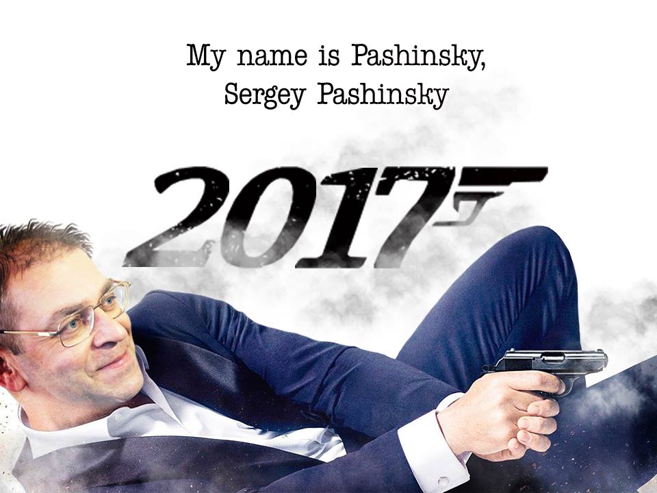 Нардепа Пашинского превратили в суперагента 007