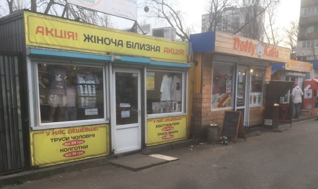 Кава, шаурма і забиті маршрутки: як Київ дотримується карантину