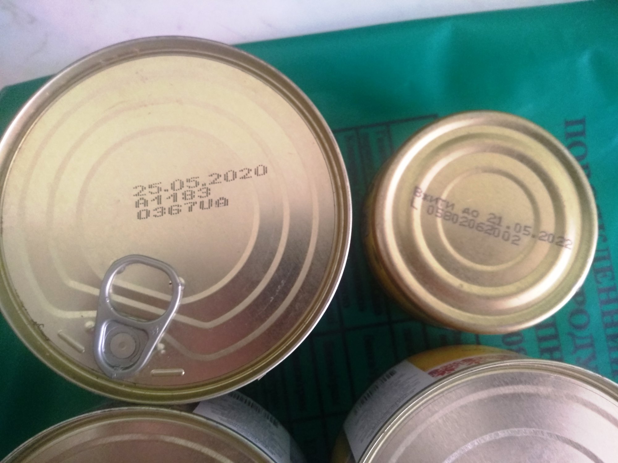 Кирзачі наступний крок: в мережі шоковані сухпайками для ЗСУ