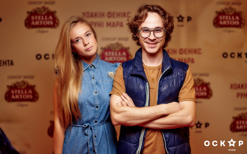 Катя Осадчая, Pianoбой с женой и другие звезды посетили гала-премьеру трагикомедии с Хоакином Фениксом и Руни Марой