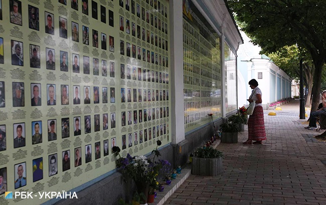 В Киеве прошла акция памяти жертв катастрофы самолета ИЛ-76 (фоторепортаж)