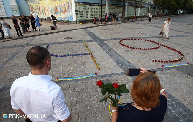 В Киеве прошла акция памяти жертв катастрофы самолета ИЛ-76 (фоторепортаж)