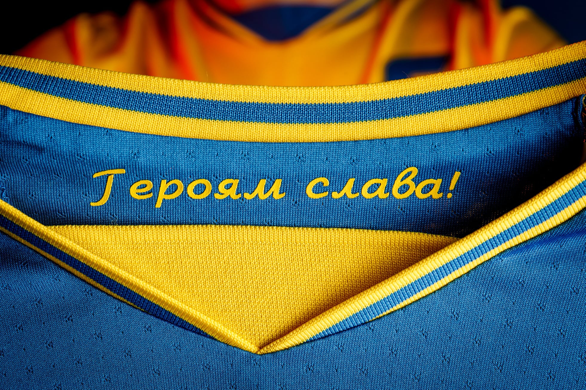 Слоган "Героям слава" на футболках сборной Украины запретили: что теперь будет с формой
