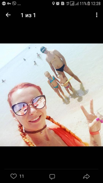 У Криму зникла сім'я з Дніпра: з'явилася нова інформація (фото)