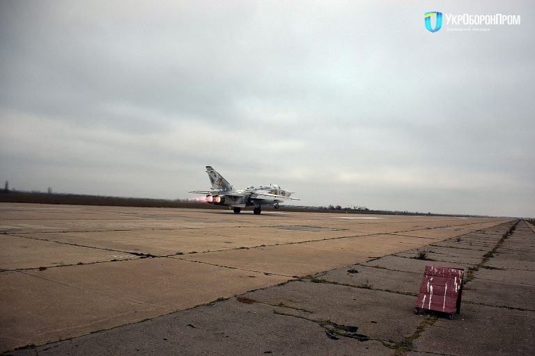 Украинская армия получила улучшенный самолет-разведчик: зрелищное видео