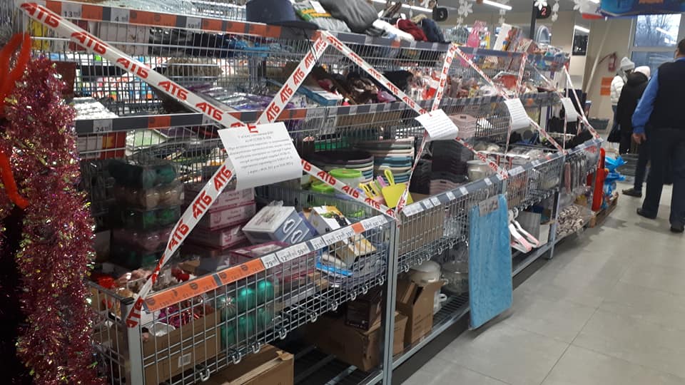 Українці розповіли, в яких магазинах продають "запрещенку" (фото)