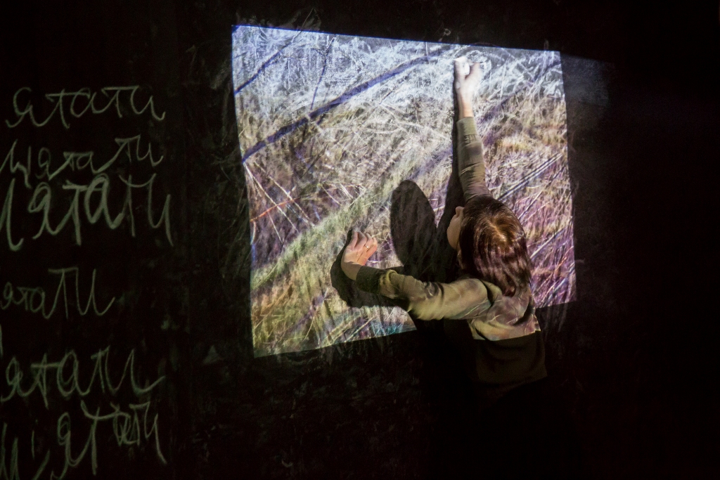 Режисер Оля Михайлюк: &quot;Якщо б я і поїхала до Росії, то зі своєю крейдою в кишені і питанням: &quot;Як? Ви не розумієте, що робите?&quot;