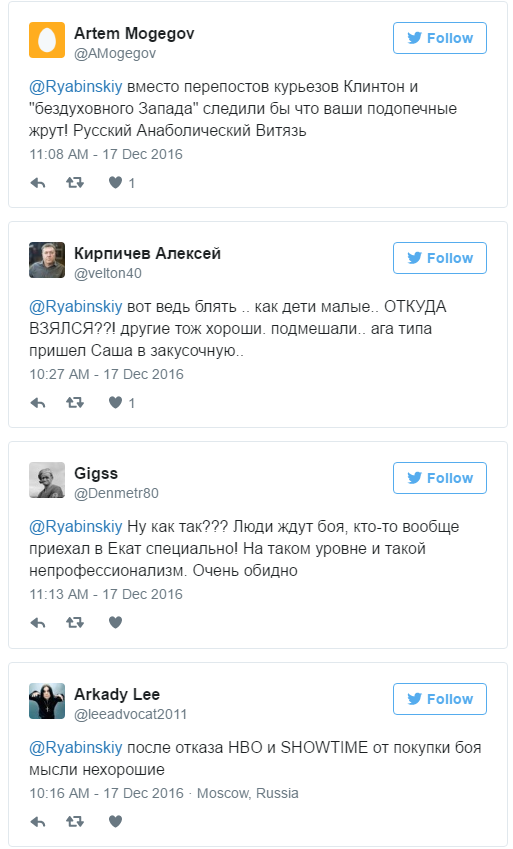 Пришел Саша в закусочную: соцсети пишут о допинговом скандале с Поветкиным