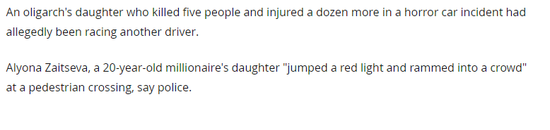 "Убила пять пешеходов в Украине": Британию всколыхнула трагическая авария в Харькове