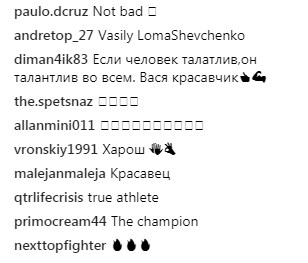 &quot;В сборную!&quot;: Ломаченко продемонстрировал свои футбольные навыки