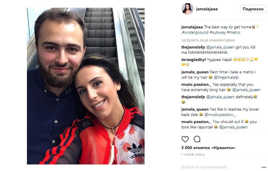 Джамала показала милый снимок с любимым